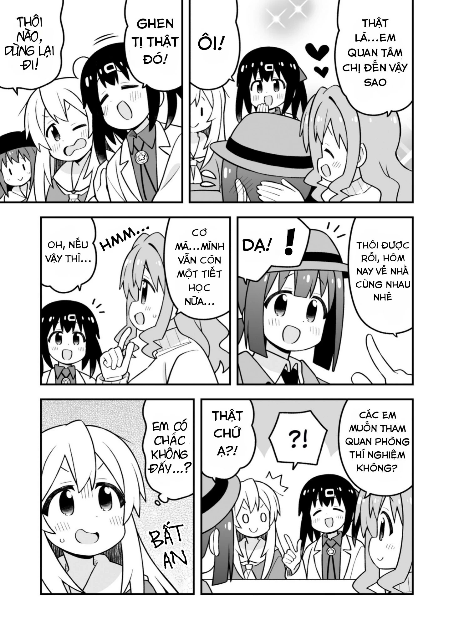 Onii-Chan Wa Oshimai Chapter 95 - 9