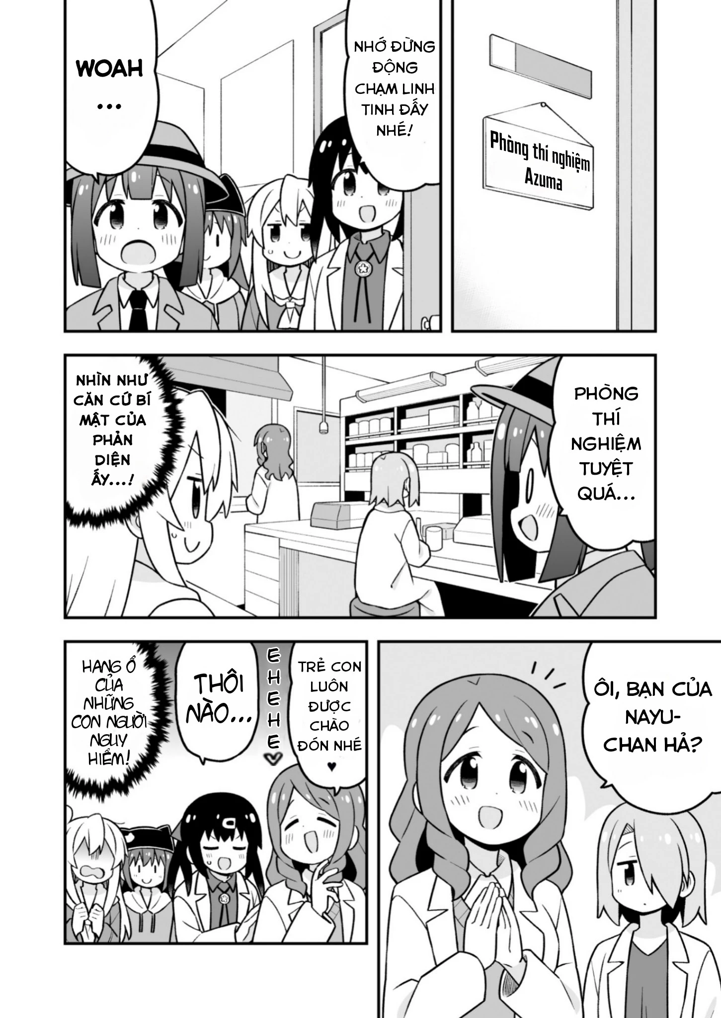 Onii-Chan Wa Oshimai Chapter 95 - 10