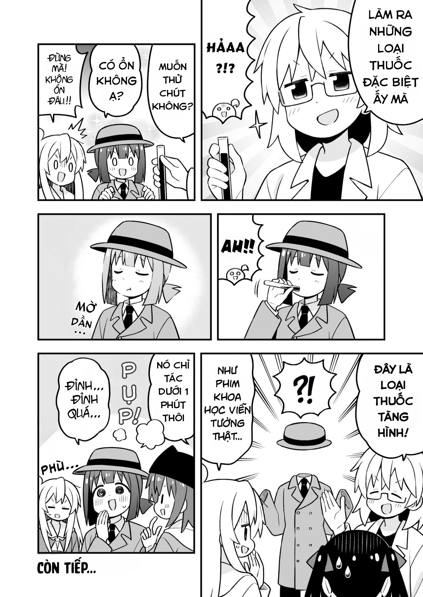 Onii-Chan Wa Oshimai Chapter 95 - 12