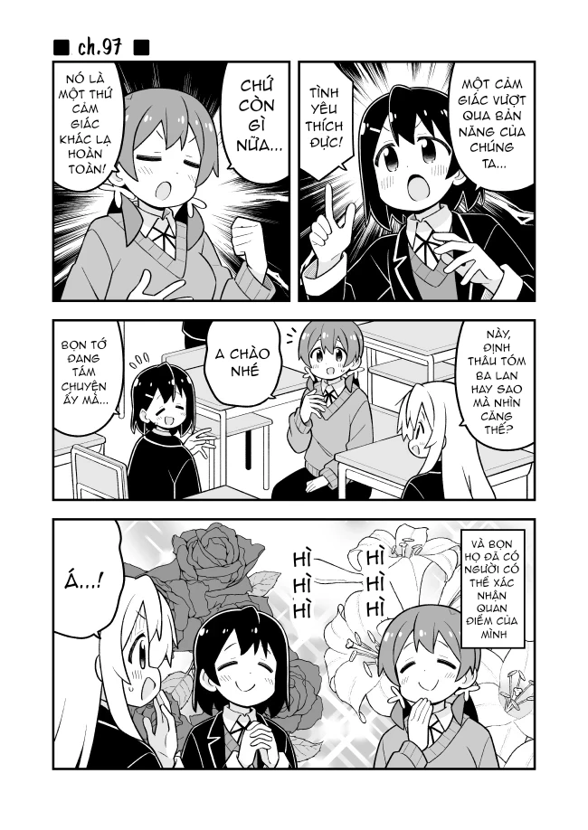 Onii-Chan Wa Oshimai Chapter 97 - 1
