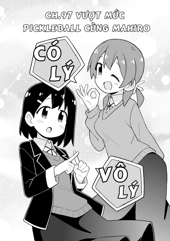 Onii-Chan Wa Oshimai Chapter 97 - 2