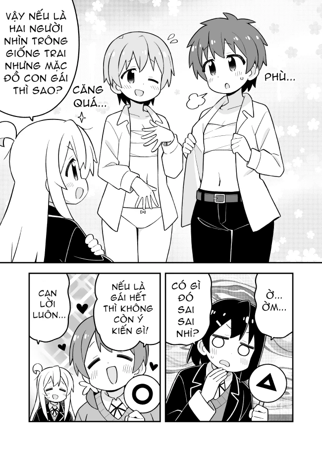 Onii-Chan Wa Oshimai Chapter 97 - 5