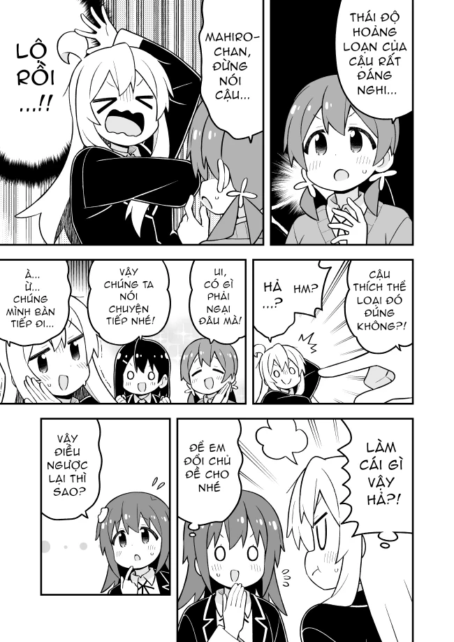 Onii-Chan Wa Oshimai Chapter 97 - 7