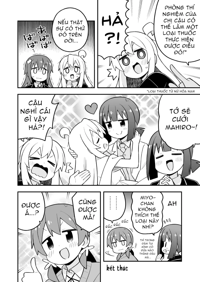 Onii-Chan Wa Oshimai Chapter 97 - 12