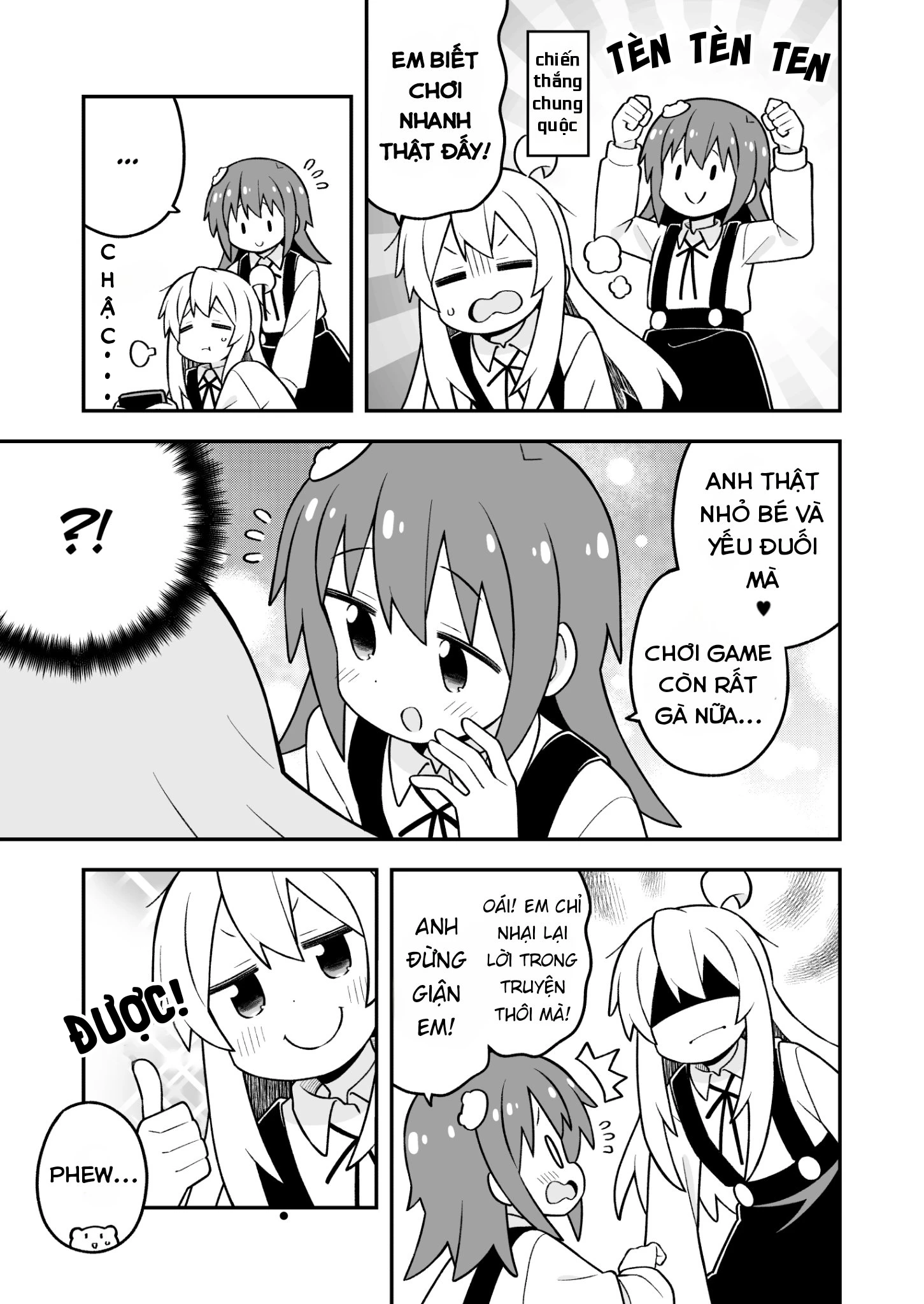 Onii-Chan Wa Oshimai Chapter 98 - 9
