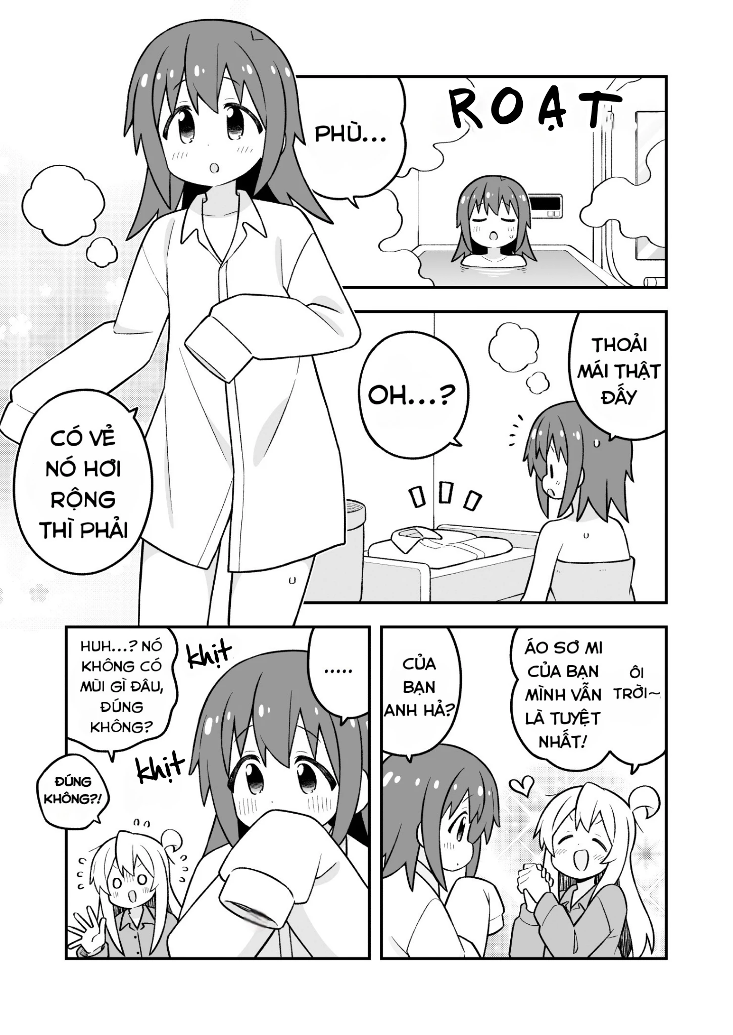 Onii-Chan Wa Oshimai Chapter 98 - 11