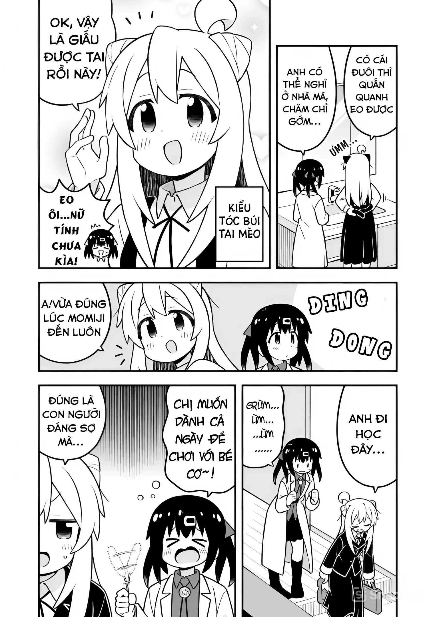 Onii-Chan Wa Oshimai Chapter 100 - 4