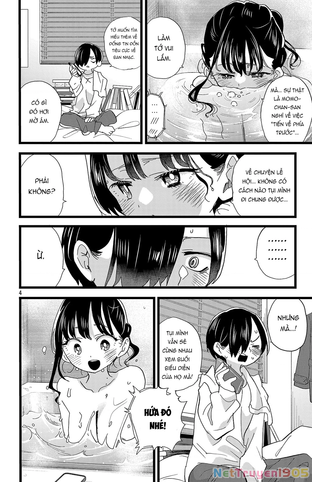 Boku No Kokoro Yabai Yatsu Chapter 164 - 5
