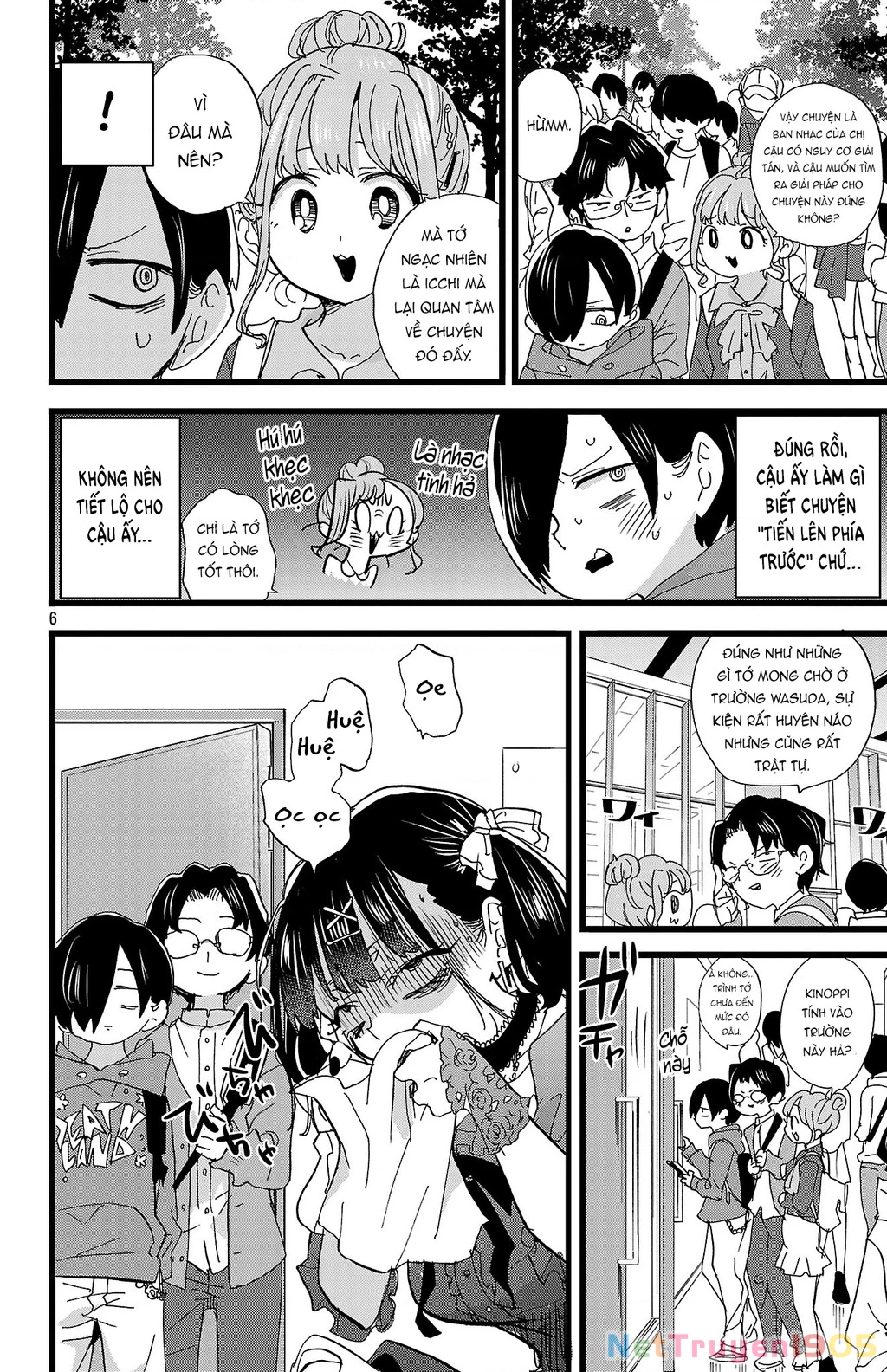 Boku No Kokoro Yabai Yatsu Chapter 164 - 7
