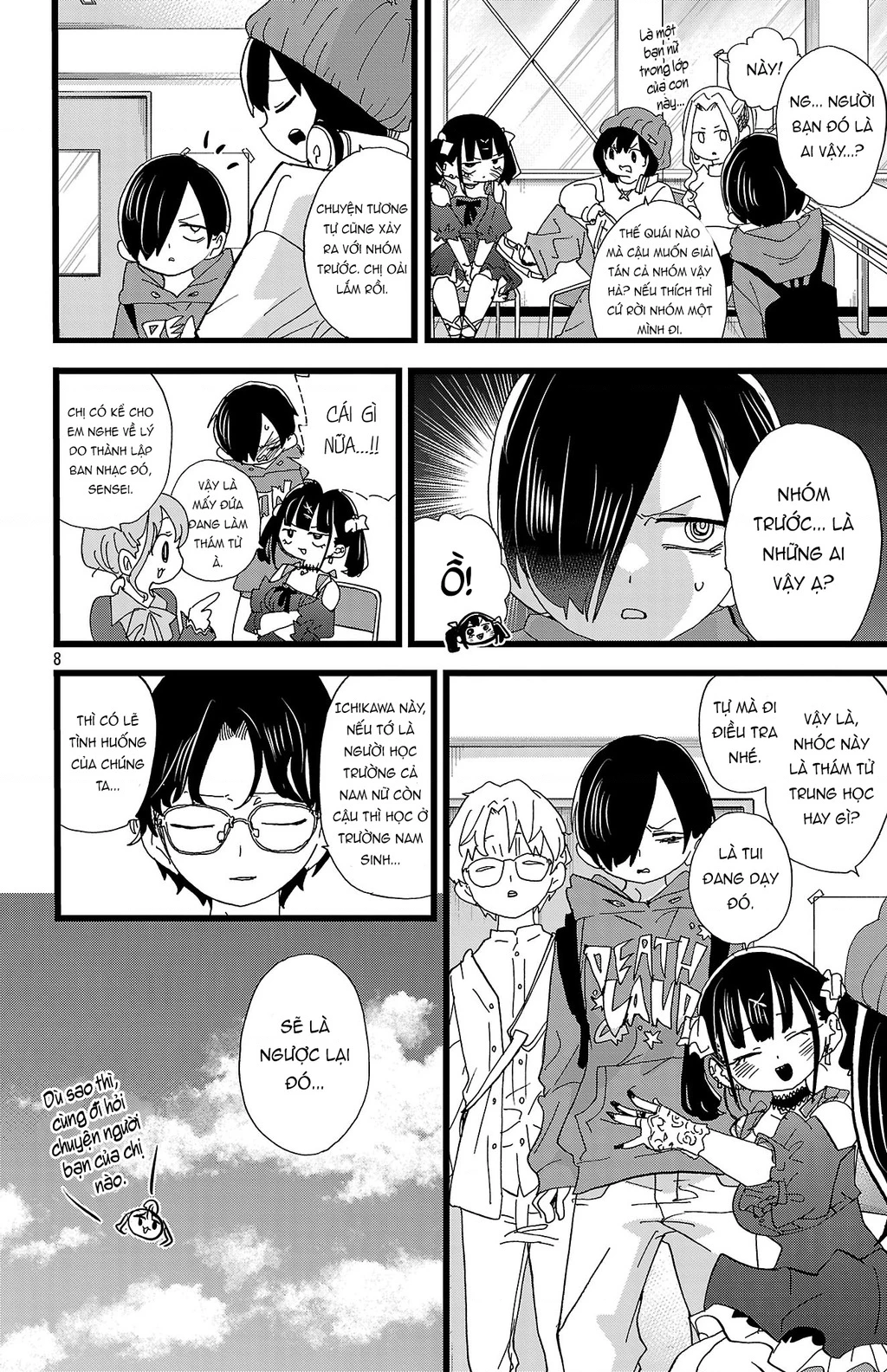 Boku No Kokoro Yabai Yatsu Chapter 164 - 9