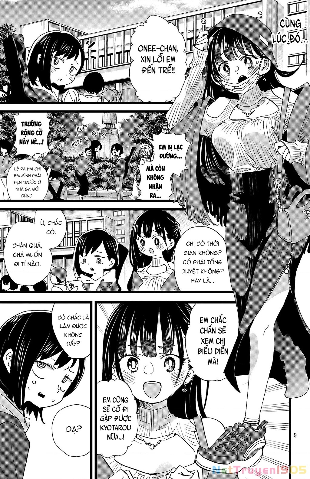 Boku No Kokoro Yabai Yatsu Chapter 164 - 10