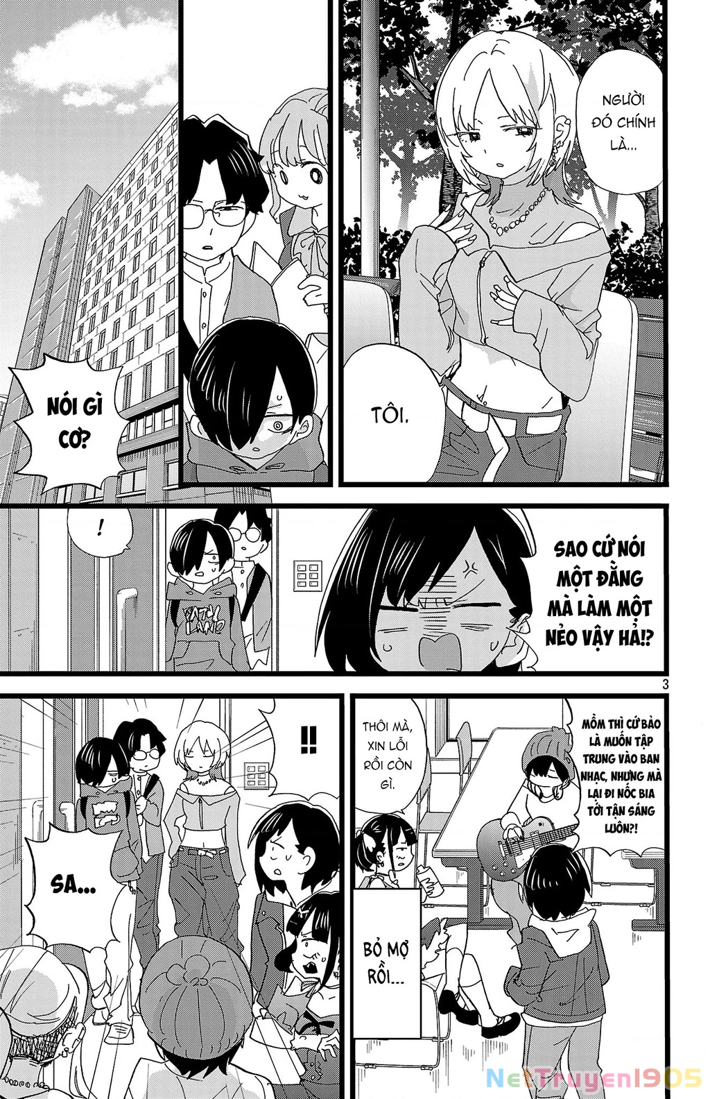 Boku No Kokoro Yabai Yatsu Chapter 165 - 4