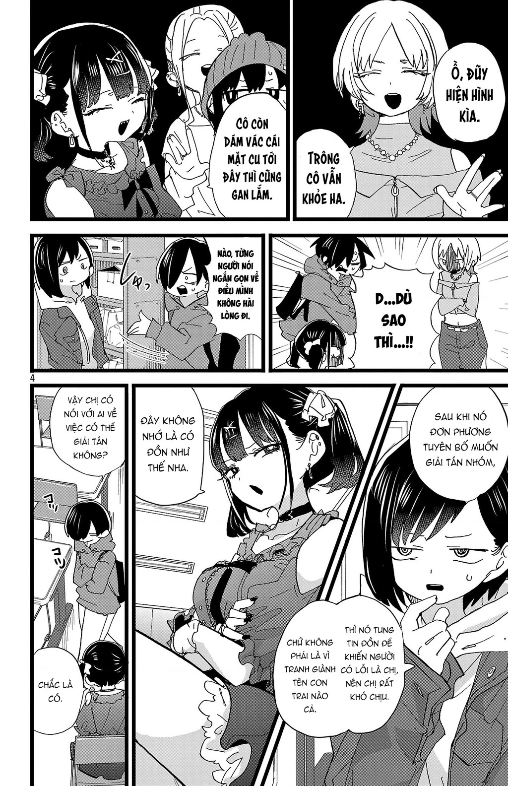 Boku No Kokoro Yabai Yatsu Chapter 165 - 5