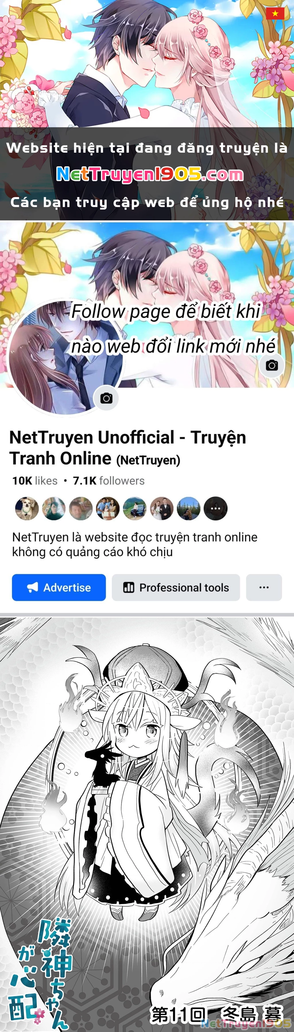 Rinjin-Chan Ga Shinpai Chapter 11 - 1