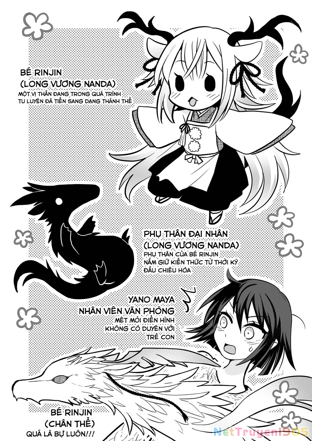 Rinjin-Chan Ga Shinpai Chapter 11 - 2