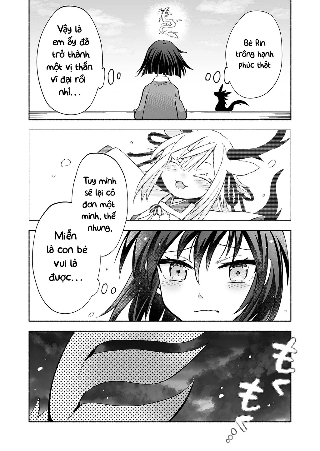 Rinjin-Chan Ga Shinpai Chapter 12 - 2