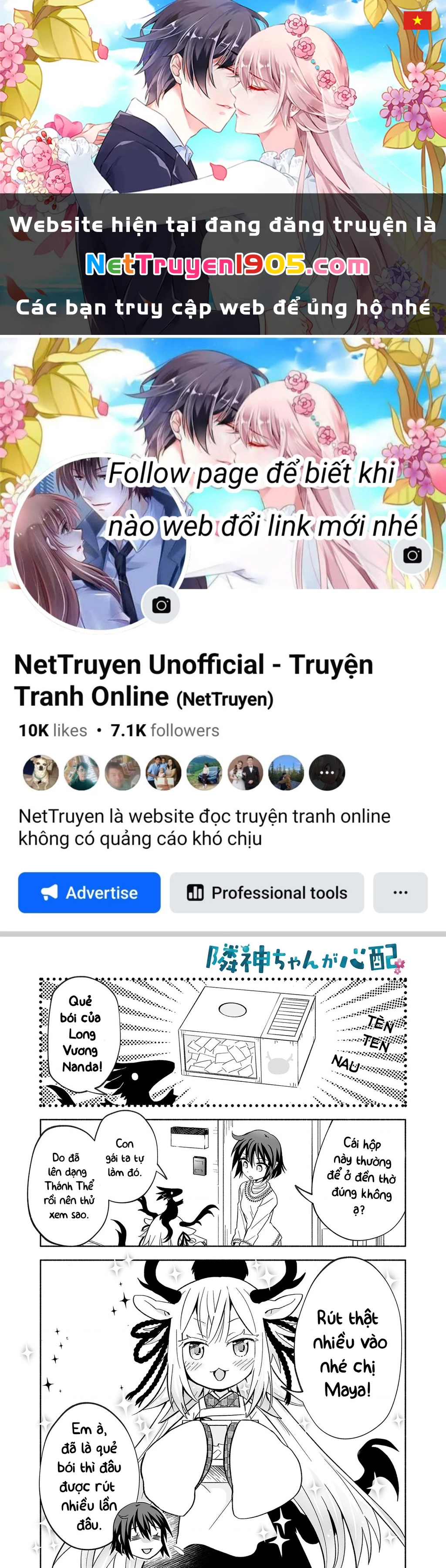 Rinjin-Chan Ga Shinpai Chapter 13 - 1