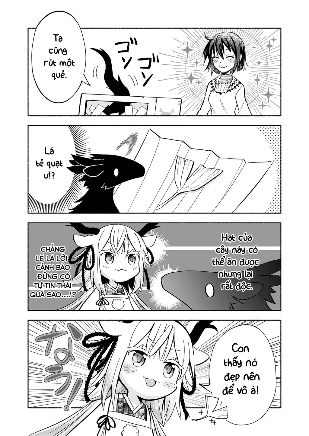 Rinjin-Chan Ga Shinpai Chapter 13 - 3