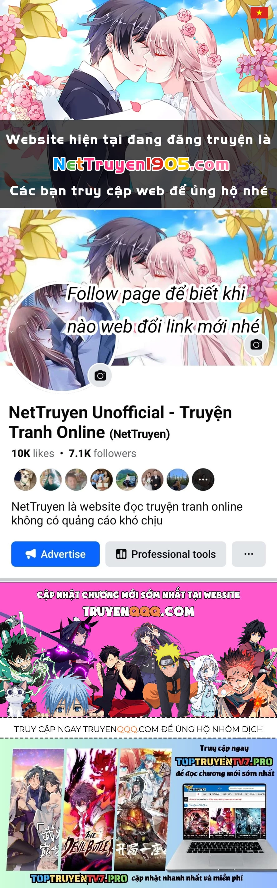 Kế Hoạch Tự Dưỡng Cuồng Khuyển Chapter 68 - 1