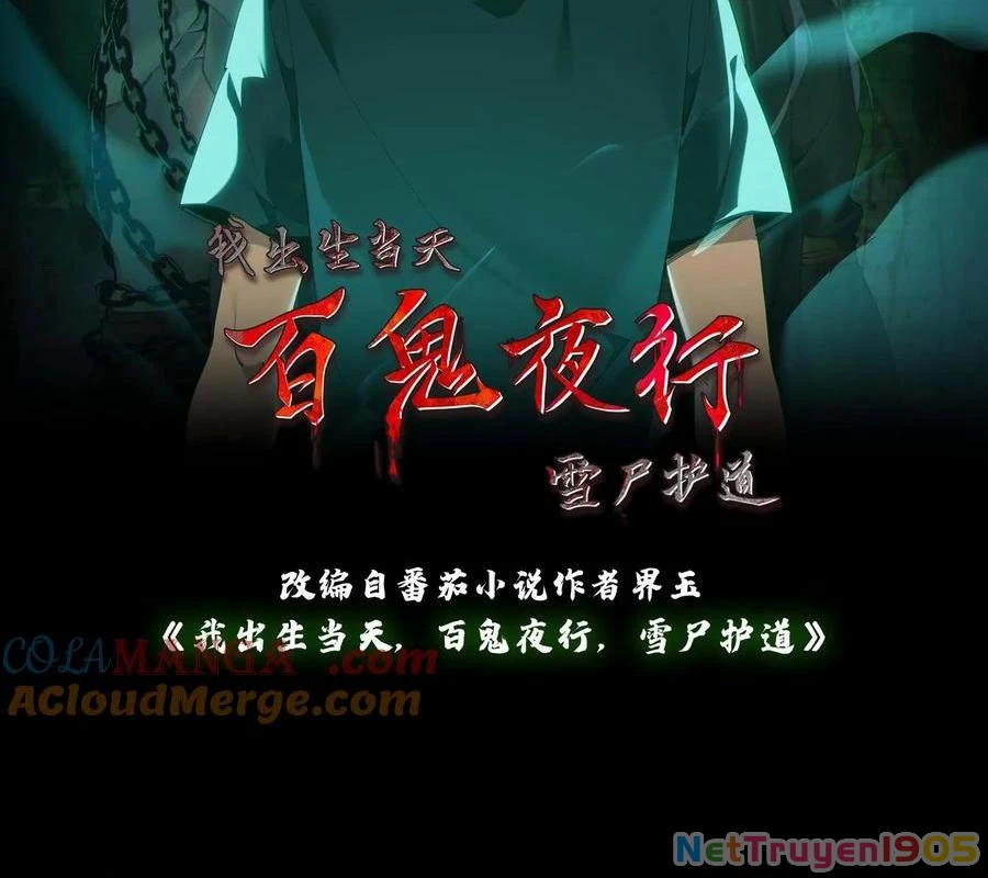 Ngày Tôi Sinh Ra, Bách Quỷ Dạ Hành, Tuyết Thi Hộ Đạo Chapter 724 - 2