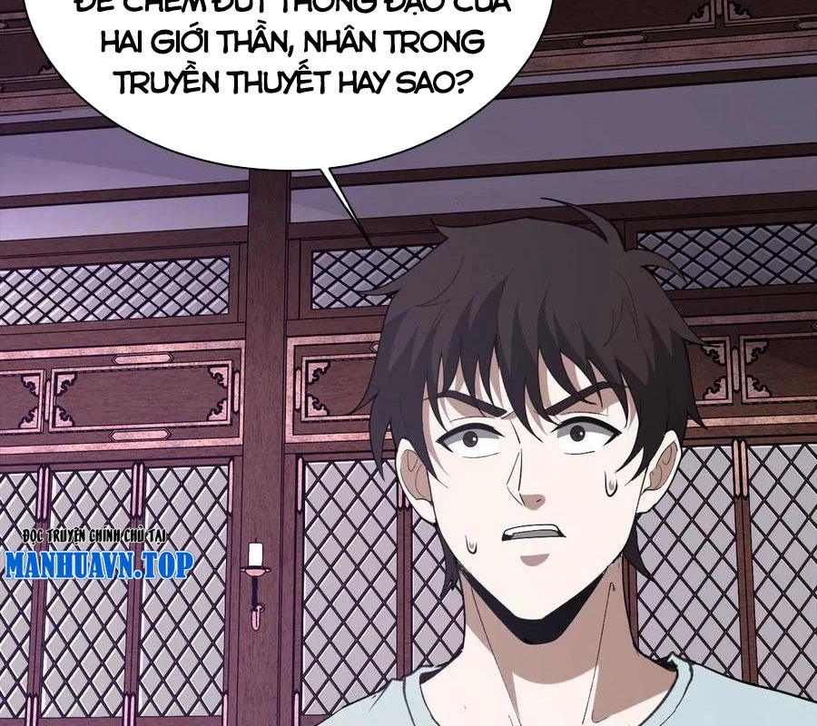 Ngày Tôi Sinh Ra, Bách Quỷ Dạ Hành, Tuyết Thi Hộ Đạo Chapter 724 - 38
