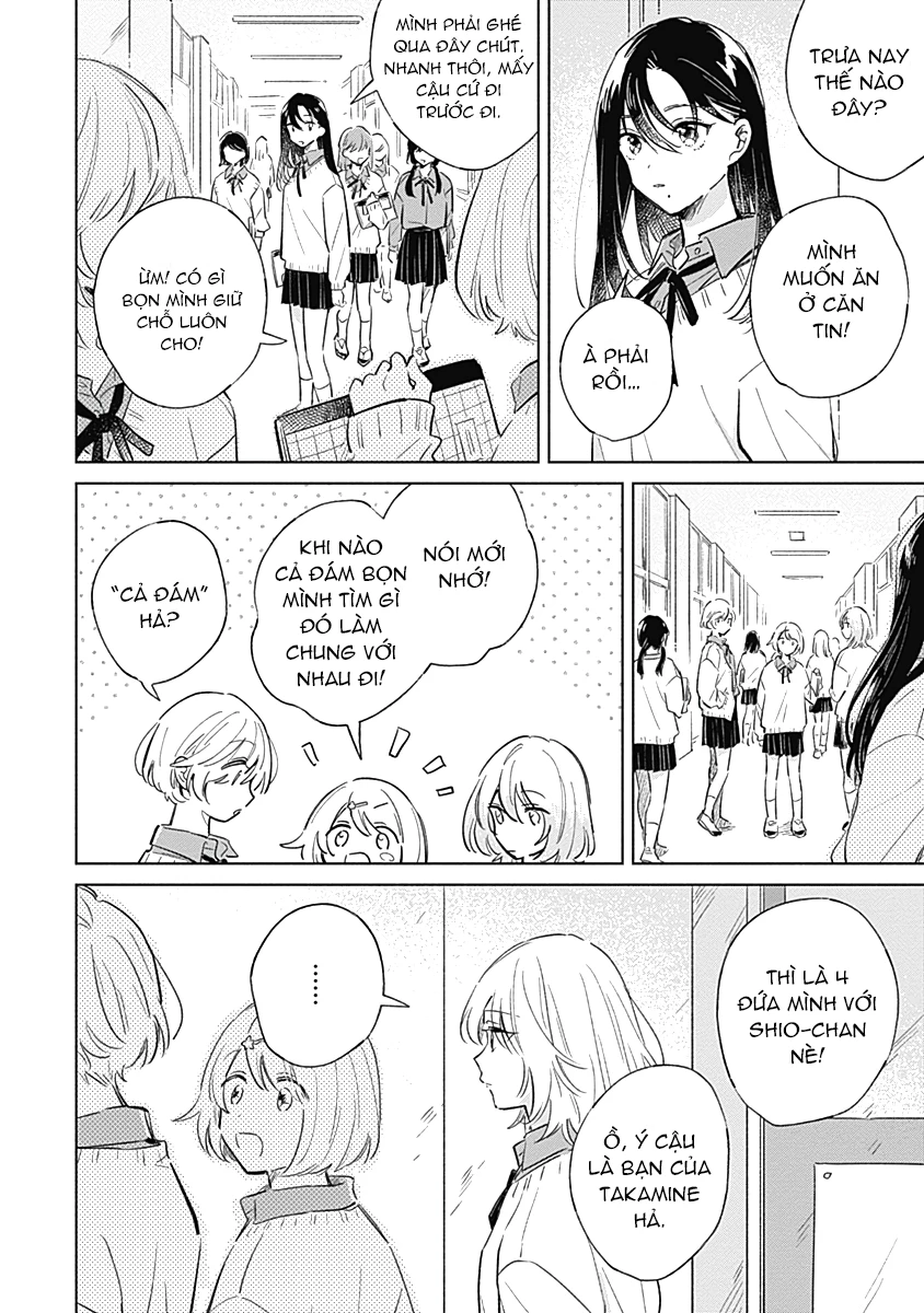 Koi yori Aoku Chapter 5 - 2