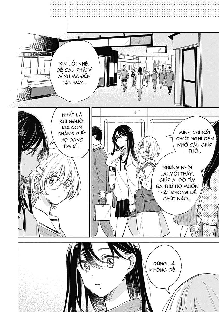 Koi yori Aoku Chapter 5 - 14