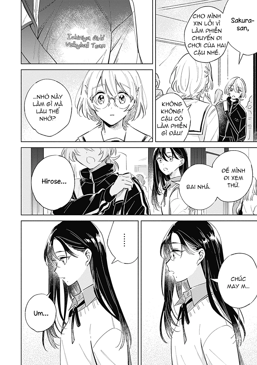Koi yori Aoku Chapter 5 - 18