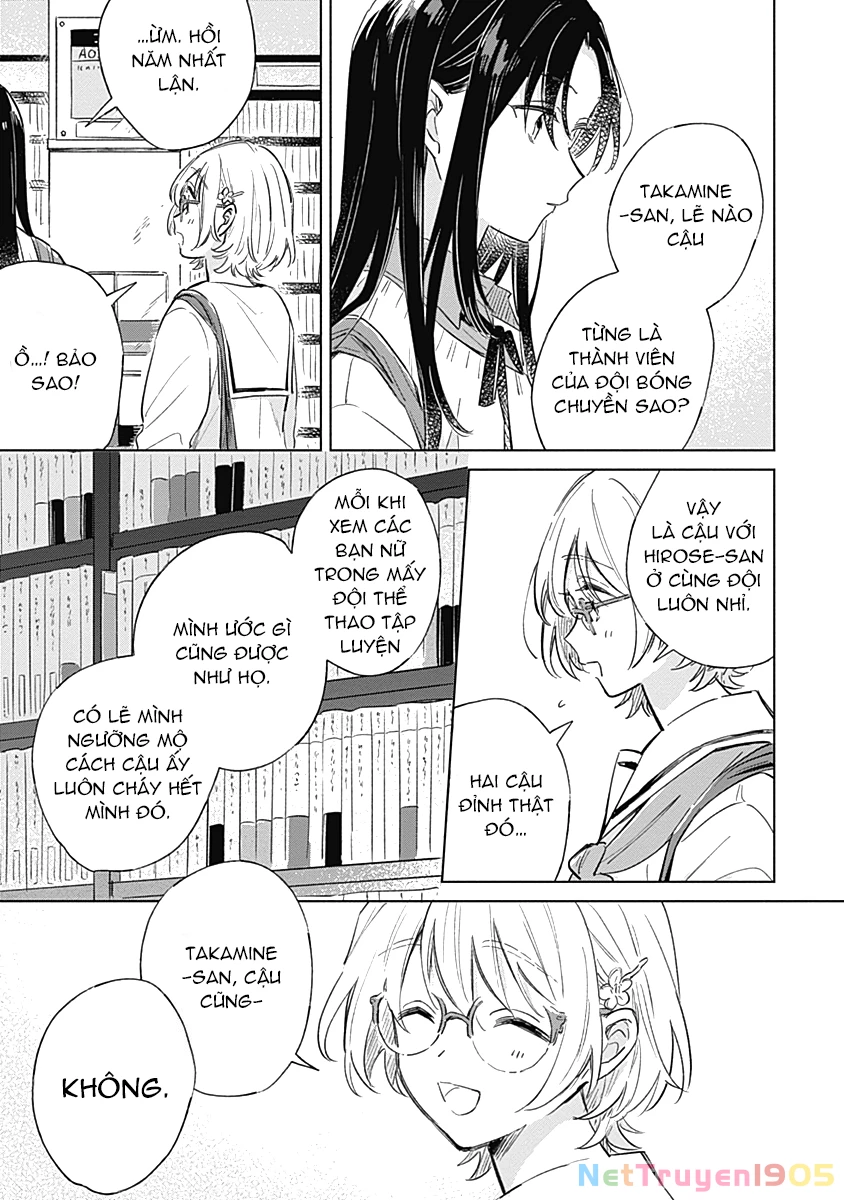 Koi yori Aoku Chapter 5 - 23