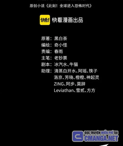 Kỷ Nguyên Kỳ Lạ Chapter 484 - 3