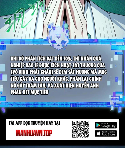 Kỷ Nguyên Kỳ Lạ Chapter 484 - 124