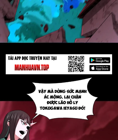 Kỷ Nguyên Kỳ Lạ Chapter 485 - Trang 2