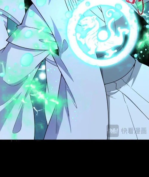 Kỷ Nguyên Kỳ Lạ Chapter 485 - Trang 2