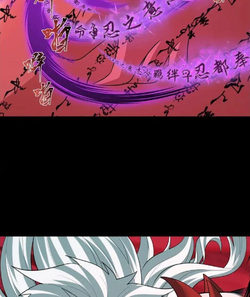 Kỷ Nguyên Kỳ Lạ Chapter 485 - Trang 2