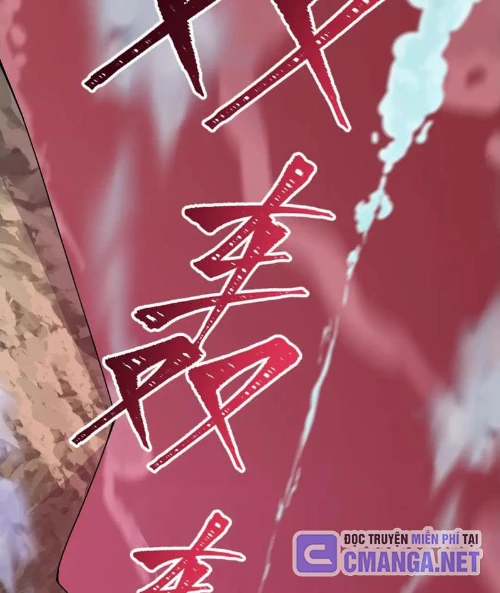 Kỷ Nguyên Kỳ Lạ Chapter 485 - Trang 2