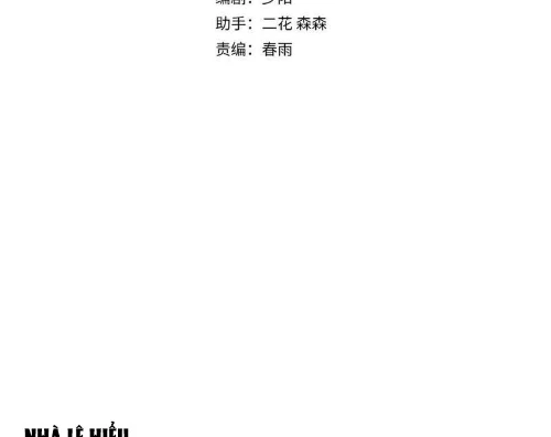 Sau Khi Tự Do Tài Chính, Họ Đã Dâng Hiến Lòng Trung Thành Chapter 23 - Trang 2