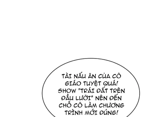 Sau Khi Tự Do Tài Chính, Họ Đã Dâng Hiến Lòng Trung Thành Chapter 23 - Trang 2