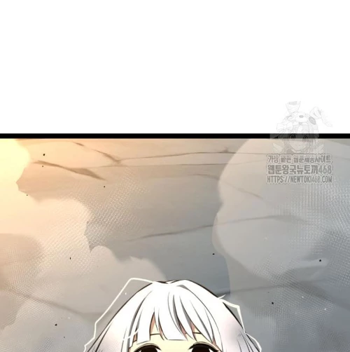 Goblin Cấp 999 Chapter 9 - 122