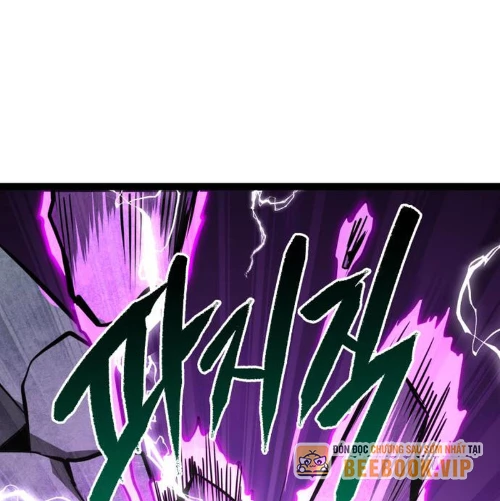 Goblin Cấp 999 Chapter 9 - 255