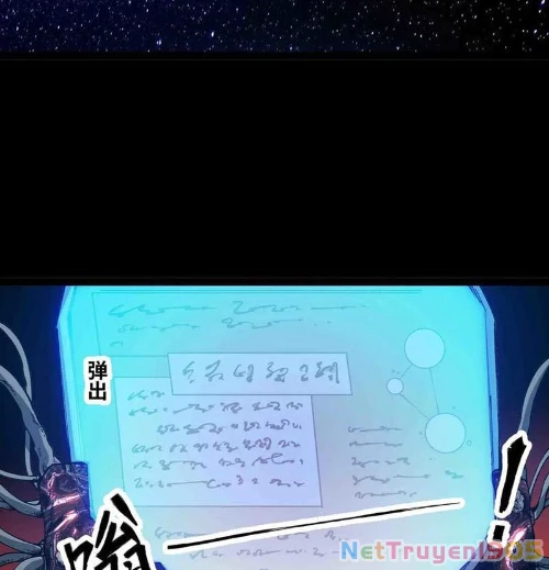 Mạnh Nhất Dị Giới Chapter 89 - 4