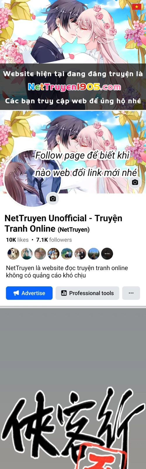 Hiệp Khách Hành Bất Thông Chapter 50 - 1