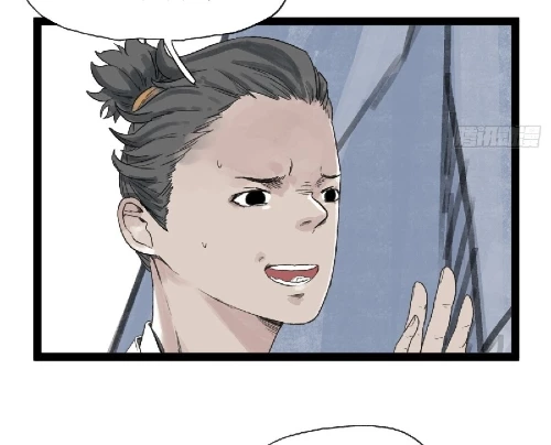 Hiệp Khách Hành Bất Thông Chapter 50 - 23