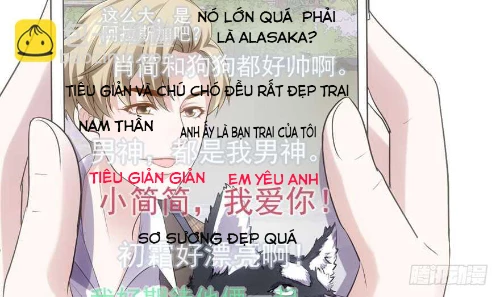 Tôi Không Phải Nữ Phụ Ác Độc Chapter 177 - 77