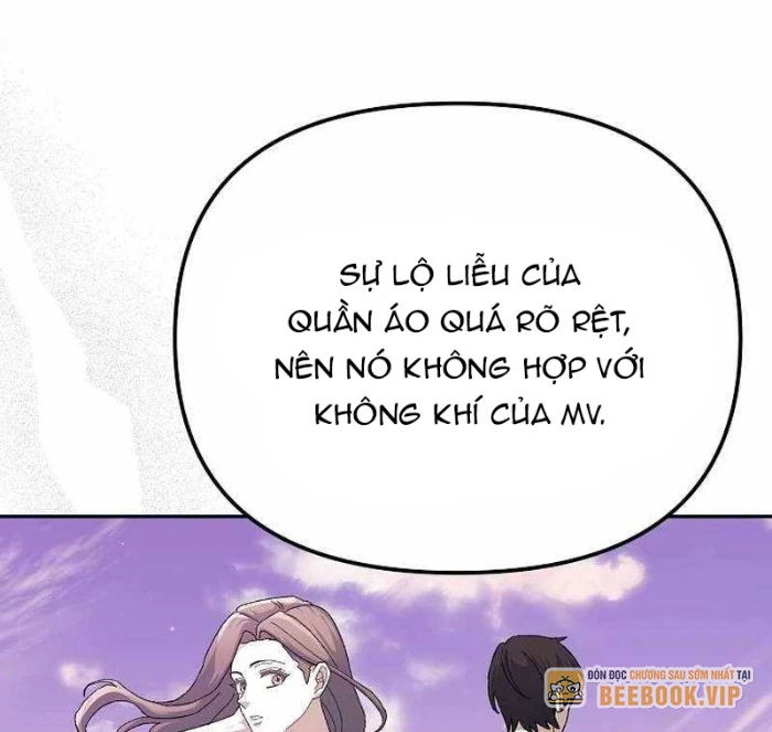 Cuộc Sống Làm Lại Của Kẻ Nghiện Game Chapter 19 - Trang 2