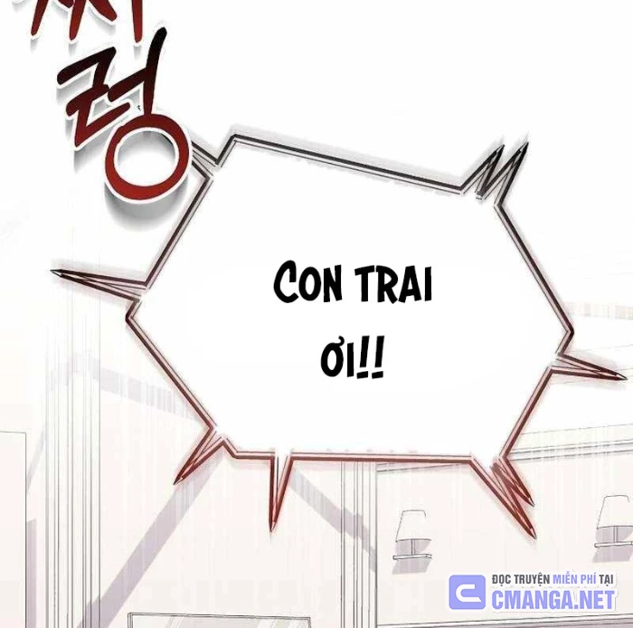 Cuộc Sống Làm Lại Của Kẻ Nghiện Game Chapter 19 - Trang 2
