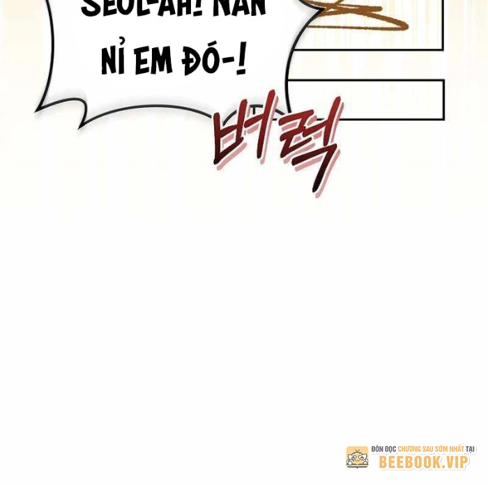 Cuộc Sống Làm Lại Của Kẻ Nghiện Game Chapter 19 - Trang 2