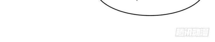 Cửa Hàng Vô Danh Chapter 141 - 24