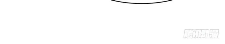 Cửa Hàng Vô Danh Chapter 141 - 32