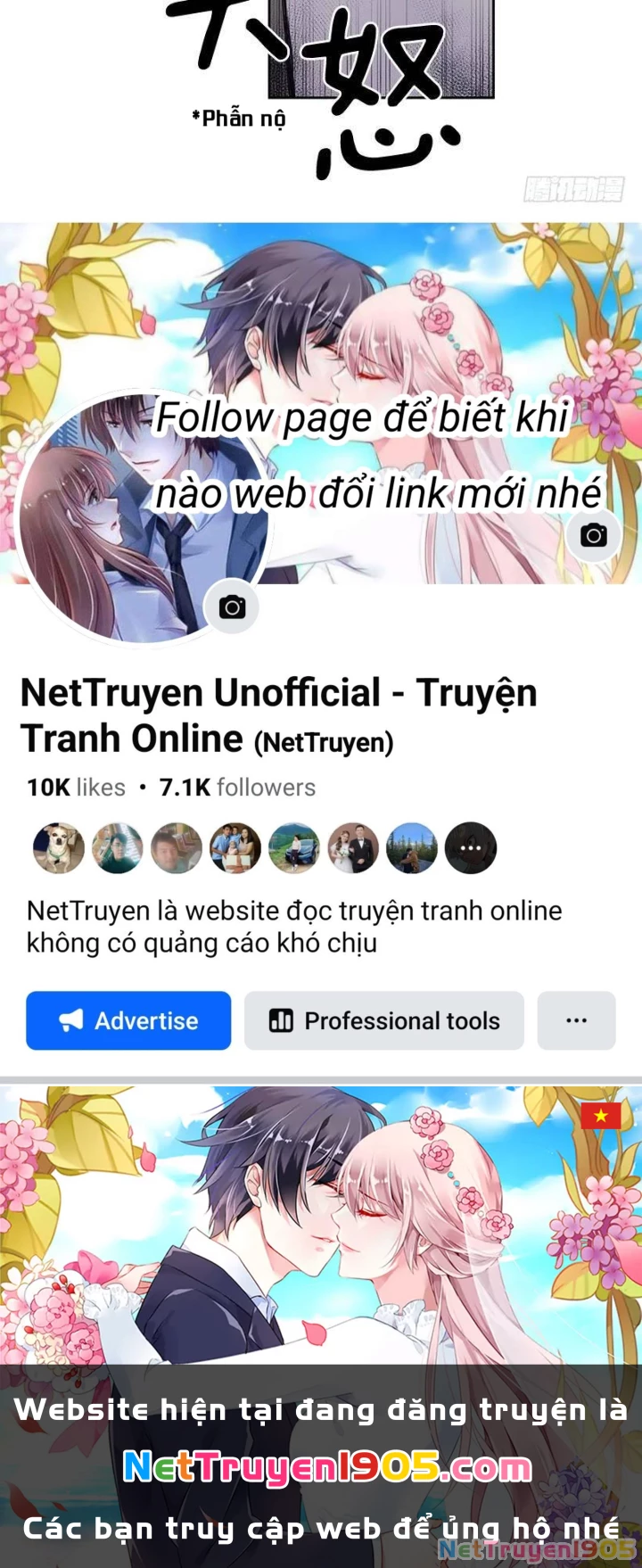 Cửa Hàng Vô Danh Chapter 141 - 46
