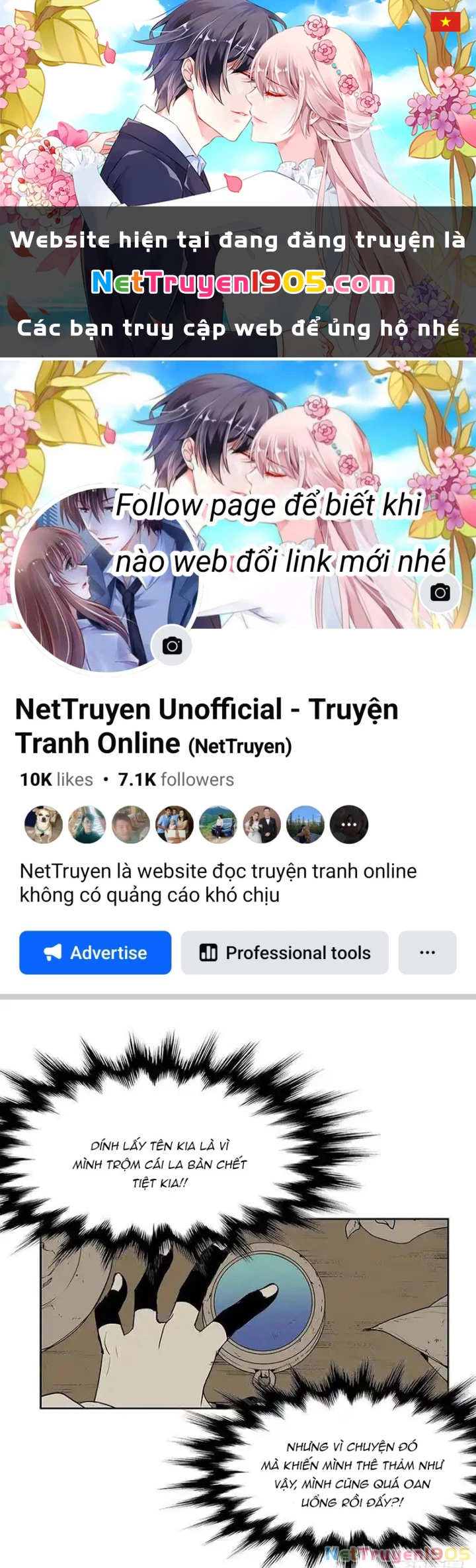 Cửa Hàng Vô Danh Chapter 142 - 1